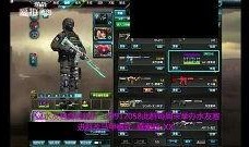 永劫新版本爆料视频,爆料视频揭示全新内容与玩法升级