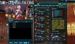 天启武器爆料视频播放大全,揭秘未来战争利器