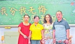 刘丁宁同学爆料视频,揭秘背后惊人真相