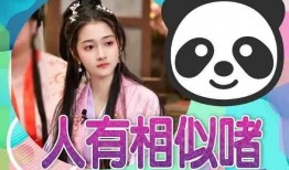 吃瓜最新事件爆料古茗,揭秘奶茶界最新风波背后的真相