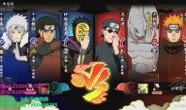 秽土二代爆料彩蛋视频,隐藏剧情与角色背后的秘密