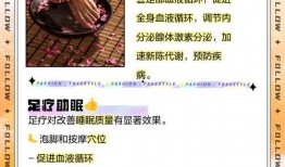 足浴新人爆料视频大全,新人爆料视频大全深度解析