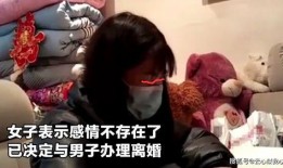 足浴新人爆料视频大全,新人爆料视频大全深度解析