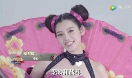 小乔吃瓜娱乐无骨家族是真的吗,无骨家族真相揭秘