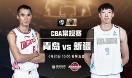 直播爆料郭艾伦视频,独家视频内容大曝光