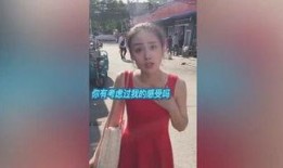 爰人电影在线观看