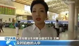 新闻爆料员怎么做的,幕后英雄的独家操作手册