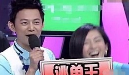 明星爆料抠门天王视频,明星爆料视频背后的惊人真相