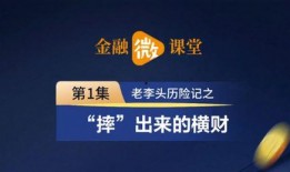 玫瑰爆料今日头条新闻,今日头条最新热点新闻大盘点