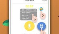 吃瓜娱乐音频在线收听,揭秘热门吃瓜娱乐音频在线收听攻略