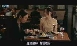 最新爆料剧情电影有哪些,重磅爆料来袭，精彩剧情抢先看！