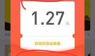 新闻怎么爆料需要钱吗,揭秘爆料所需费用之谜