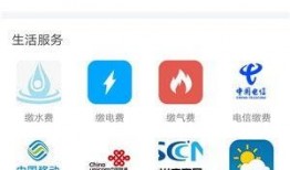 川台新闻爆料电话查询,揭开事件真相的神秘之门