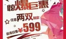 元梦最新爆料活动,活动亮点抢先看！