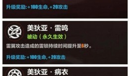 十个最新爆料网站大全下载,最新资讯一手掌握