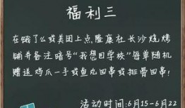 长沙抖音爆料事件最新情况,真相渐明，网络舆论影响下的舆情应对分析