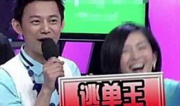 明星爆料抠门天王视频,明星爆料视频背后的惊人真相