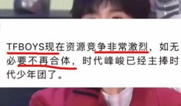 lyf圈内爆料,独家内幕大公开