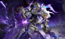 典藏新皮肤最新爆料,揭秘神秘爆料背后的华丽蜕变