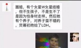 爆料男明星生娃视频大全,男明星育儿瞬间大盘点