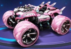 飞车s15爆料最新图片