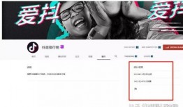 抖音视频爆料赚钱吗知乎,揭秘知乎赚钱新途径