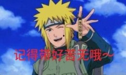 秽土二代爆料彩蛋视频,隐藏剧情与角色背后的秘密