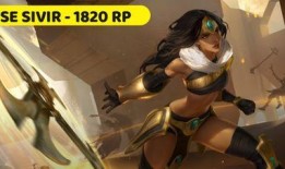 剑魔被女友爆料视频,女友爆料视频引发网友热议