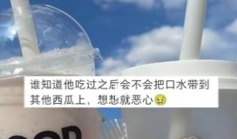 吃瓜最新事件爆料古茗,揭秘奶茶界最新风波背后的真相