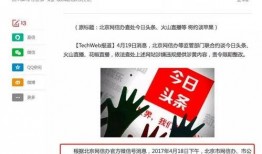 牛奶贩子爆料视频播放大全,揭秘行业黑幕与真相