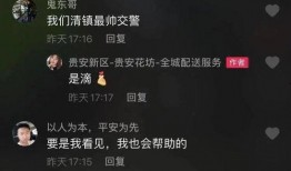 爆料暖心视频大全,揭秘暖心视频大全背后的感人故事