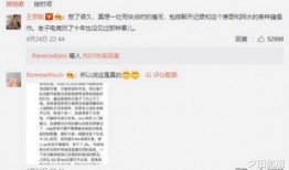 圈内人转会期最新爆料,圈内人揭秘最新转会期幕后秘闻
