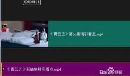 娱乐吃瓜怎么剪辑配音,轻松打造趣味短视频