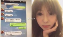 娱乐圈圈内人直播爆料,直播爆料揭示明星真实面目