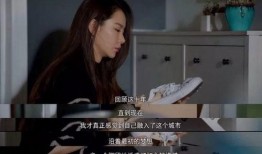 吴女士最新爆料抖音视频,最新爆料引发热议！”